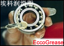 �߉��_�P(gu��n)�|�c(di��n)����֬